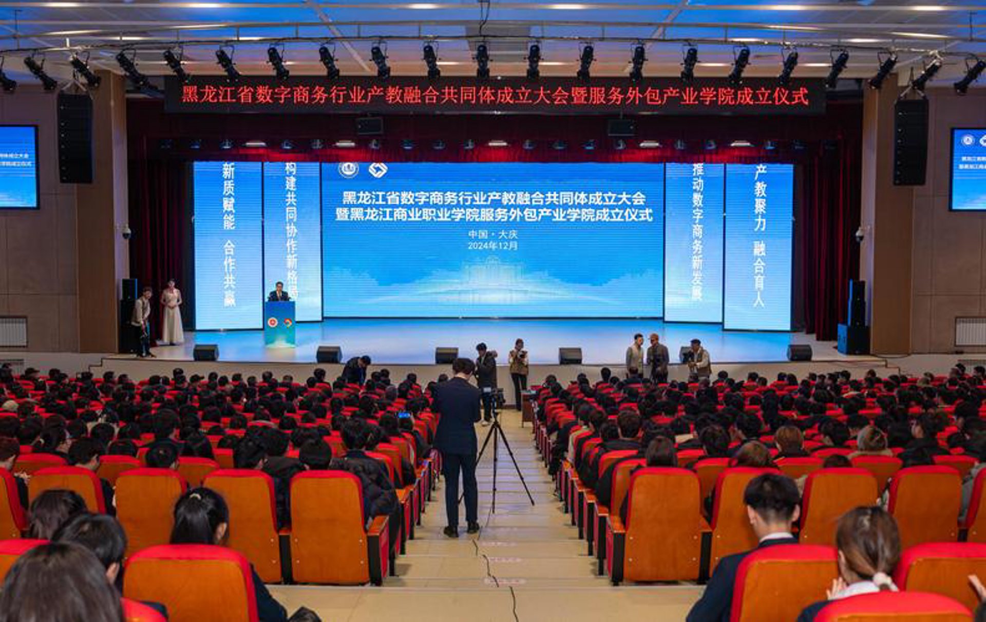 荣恒渔具